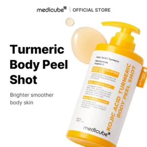 بيل شوت بحمض الكوجيك والكركم من Medicube