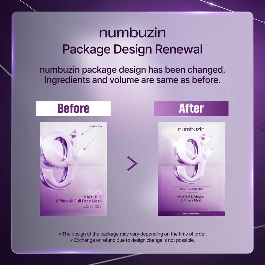 Numbuzin No.9 NAD+ Bio Lifting-Sil Full Face Mask - Image 2
