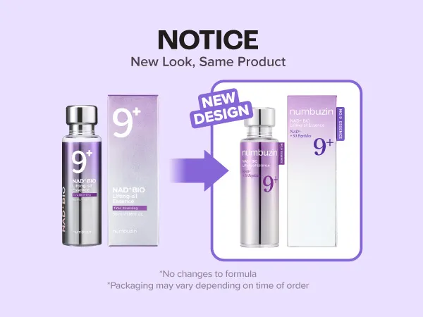 Numbuzin No.9 NAD+ Bio Lifting-Sil Essence 30Ml - Image 2