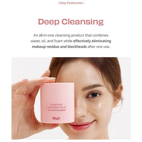 House Of Hur Purifying Cleansing Balm 50Ml - Image 2