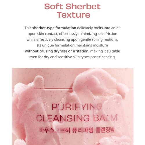House Of Hur Purifying Cleansing Balm 50Ml - Image 3