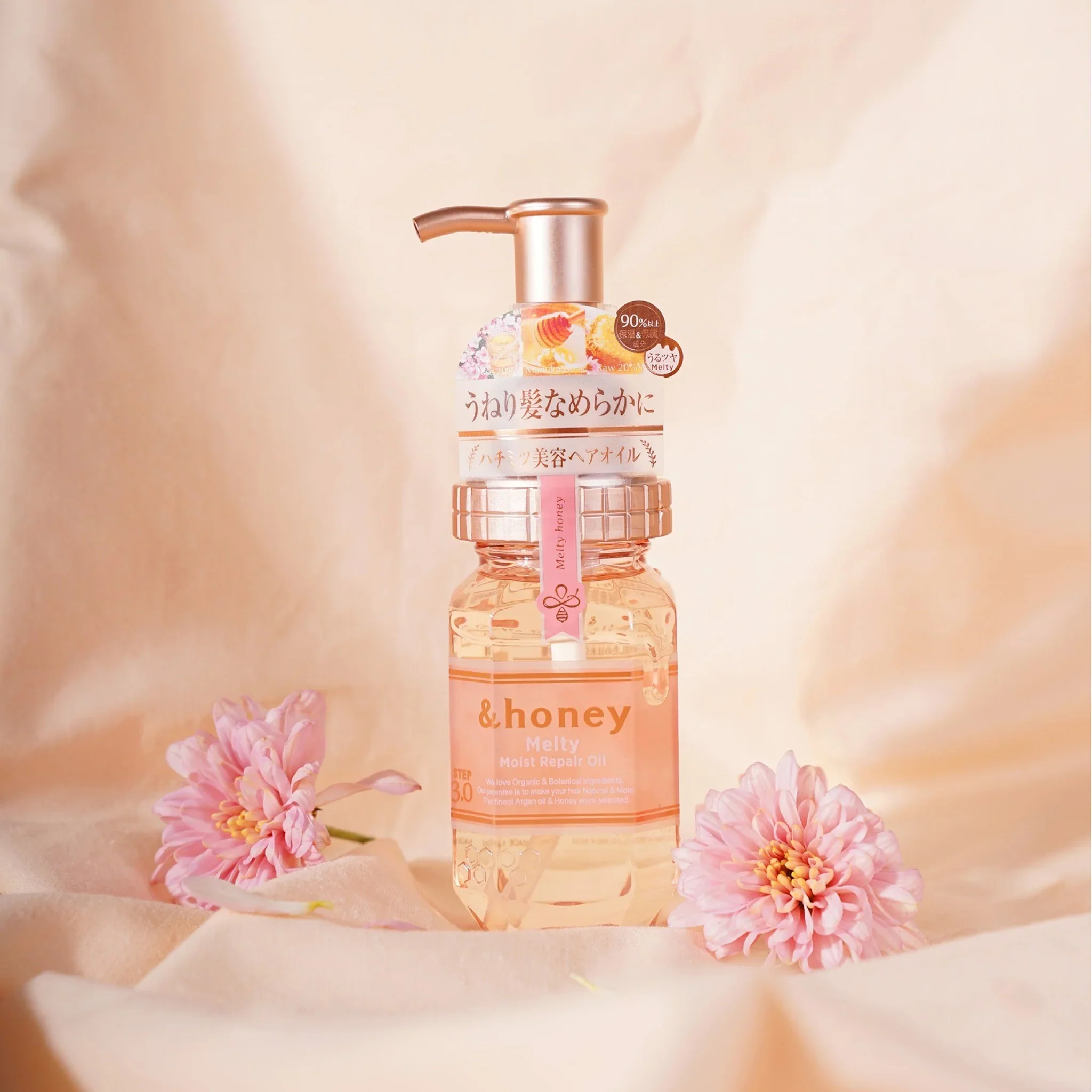 &Honey Melty Moist Repair Hair Oil 100Ml - Image 2