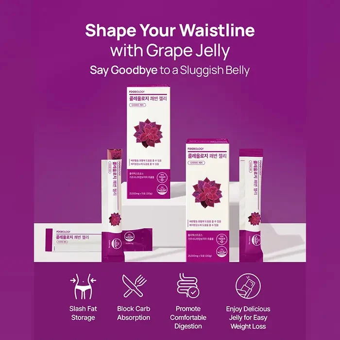 Foodology Coleology Bowel Movement Jelly (10 Sticks) - Image 2