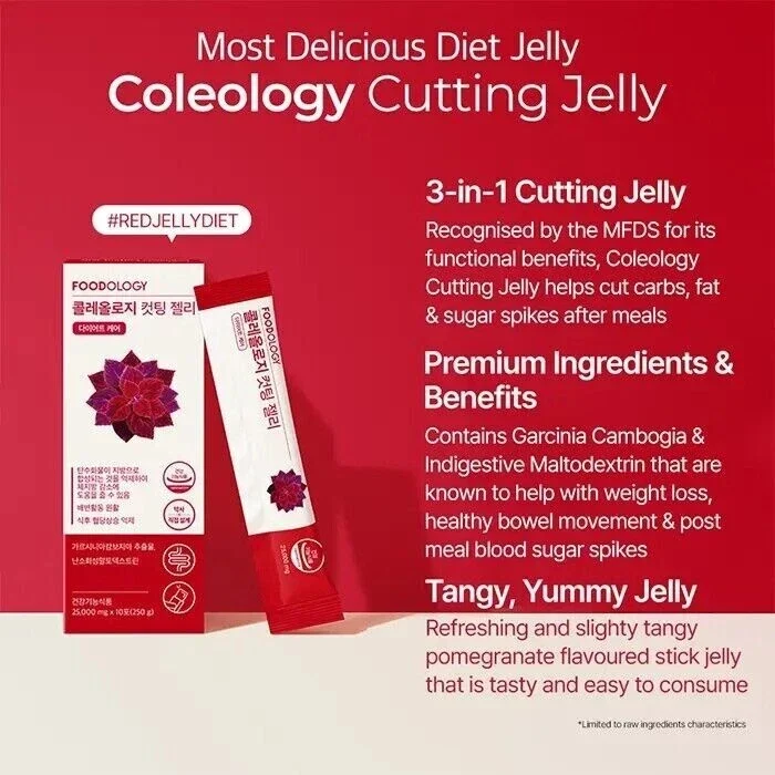 Foodology Coleology Cutting Jelly (10 Sticks) - Image 4